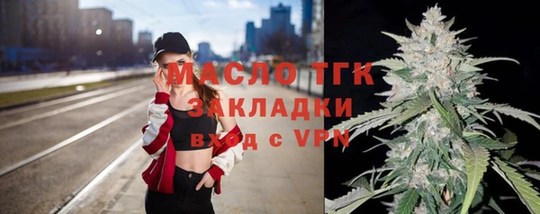 амфетамин Нефтегорск