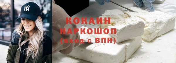 амфетамин Нефтегорск