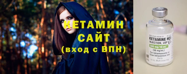 мет Нея