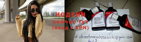 не бодяженный Надым