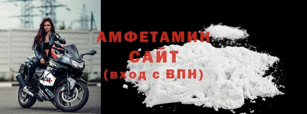 каннабис Нефтекумск