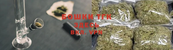 амфетамин Нефтегорск