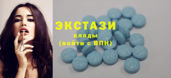 каннабис Нефтекумск