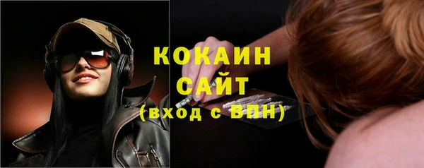 мет Нея
