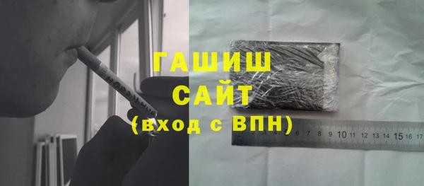 каннабис Нефтекумск