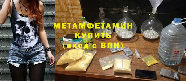 COCAINE Дмитров