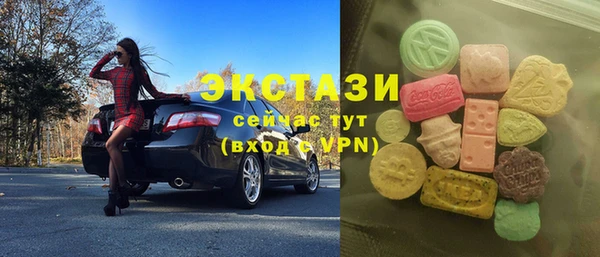 мет Нея