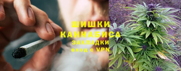 амфетамин Нефтегорск