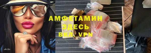 каннабис Нефтекумск