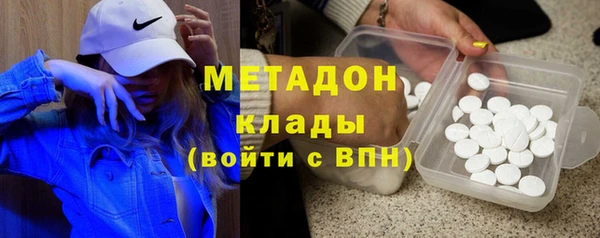мет Нея