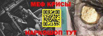 героин Азнакаево