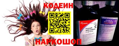 героин Азнакаево