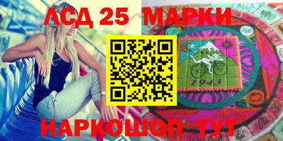 меф VHQ Абакан