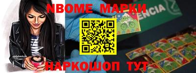 героин Азнакаево