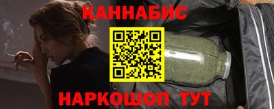 героин Азнакаево