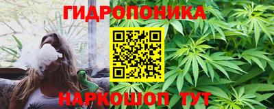 героин Азнакаево