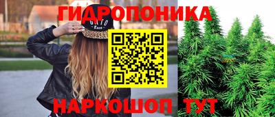 героин Азнакаево