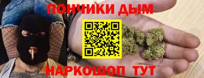 героин Азнакаево