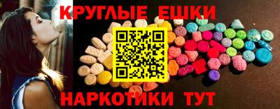 кокс Азнакаево