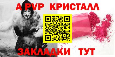 кокс Азнакаево