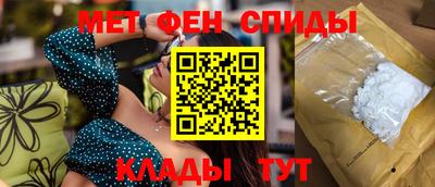 кокс Азнакаево