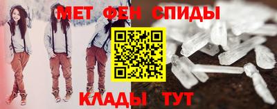 прущие грибы Абакан