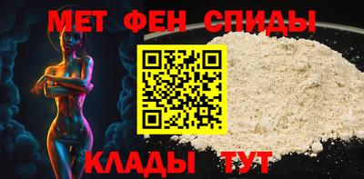 героин Азнакаево