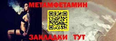 героин Азнакаево