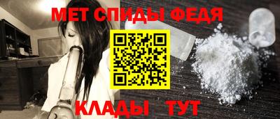 героин Азнакаево