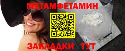 героин Азнакаево