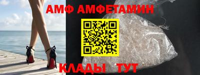 кокс Азнакаево