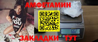 героин Азнакаево