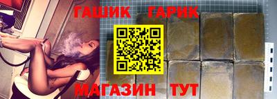 кокс Азнакаево