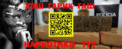 героин Азнакаево