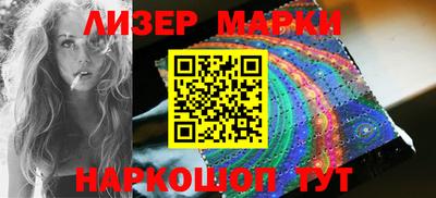 кокс Азнакаево