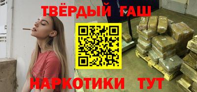 кокс Азнакаево