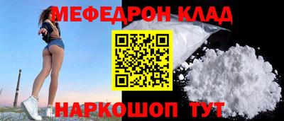 героин Азнакаево