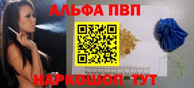 кокс Азнакаево