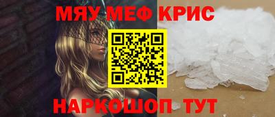 героин Азнакаево